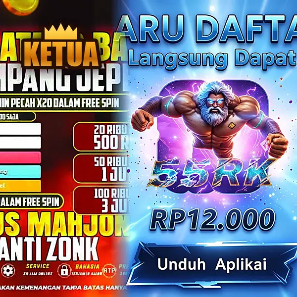 ketua Masuk - ketua Resmi